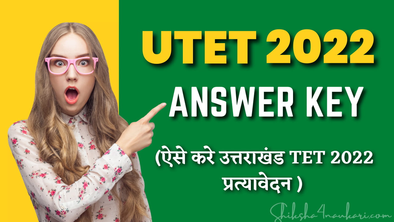 utet-2022