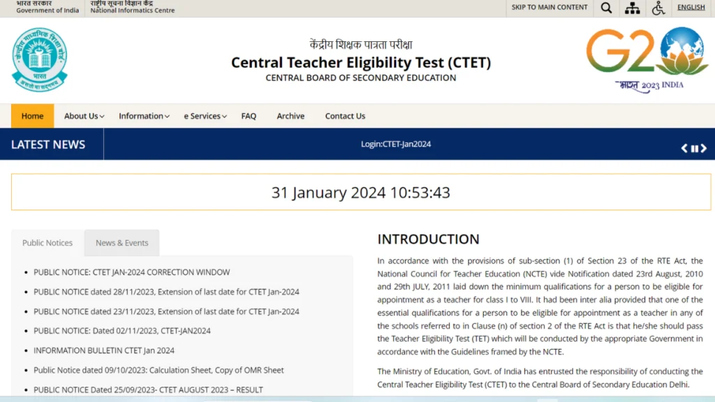 ctet-Result-2024